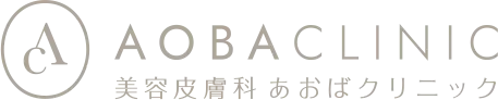 あおばクリニック ロゴ