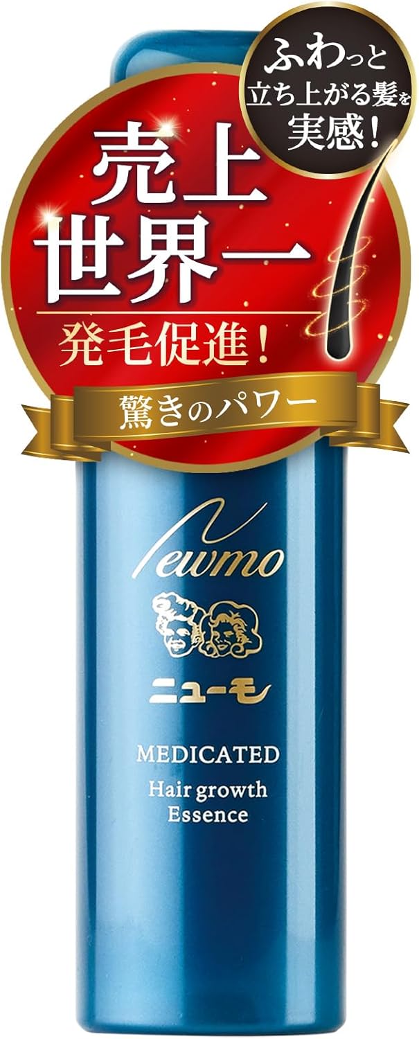 ニューモV 商品画像